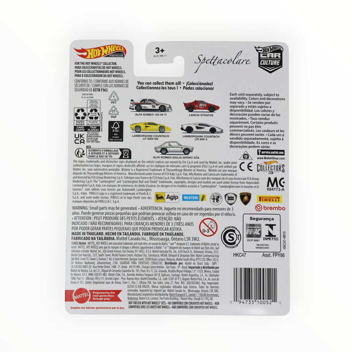 Hot Wheels Lamborghini Countach LP 5000 QV - Car Culture (2023)