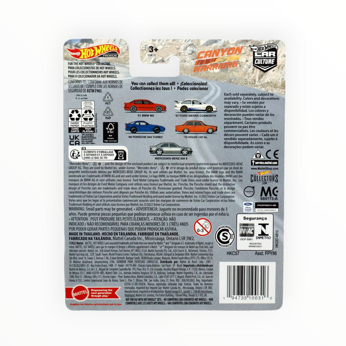 Hot Wheels Mercedes-Benz 500 E (Chase) Car Culture (2023)