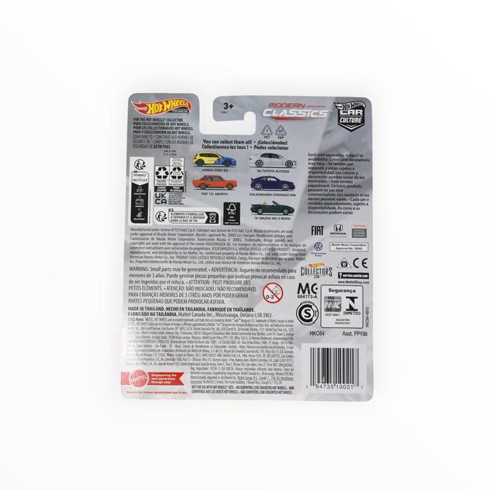 Hot Wheels Fiat 131 Abarth - Car Culture (2023)