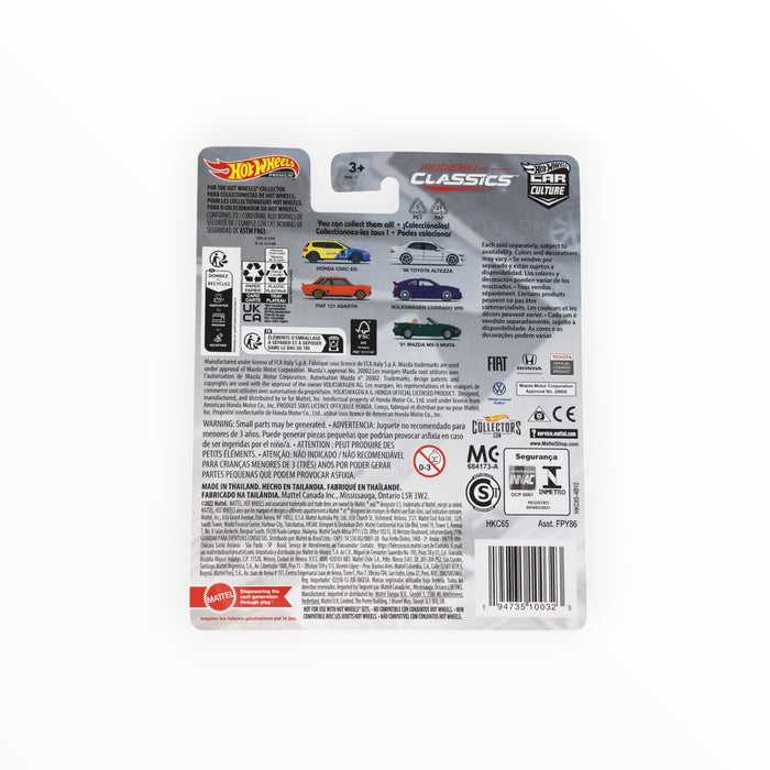 Hot Wheels Volkswagen Corrado VR6 - Car Culture (2023)