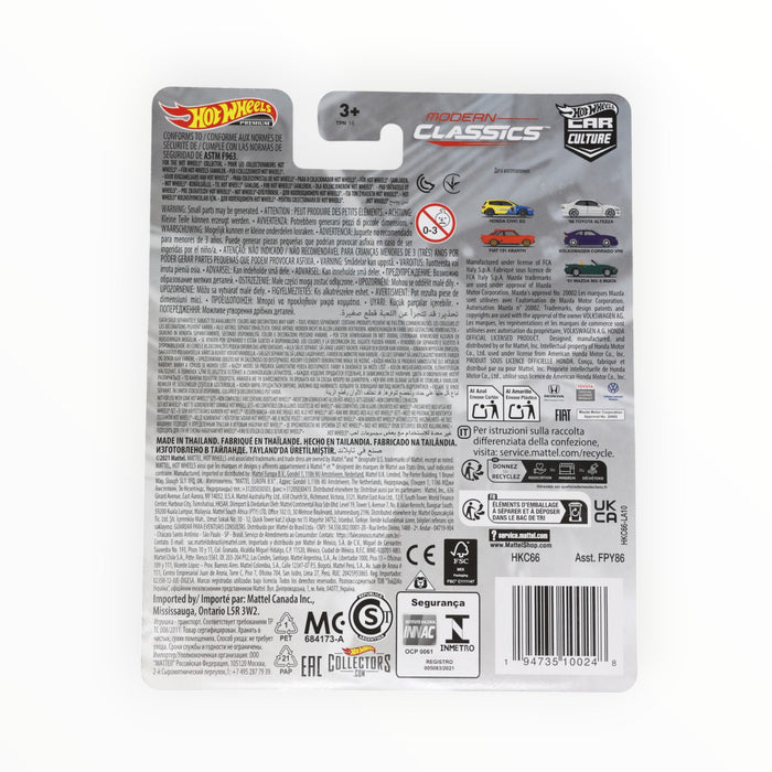 Hot Wheels '98 Toyota Altezza - Car Culture (2023)