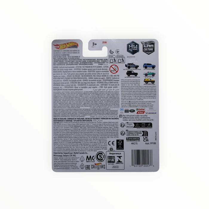 Hot Wheels 2005 Toyota Land Cruiser Prado (Chase) Car Culture (2023)