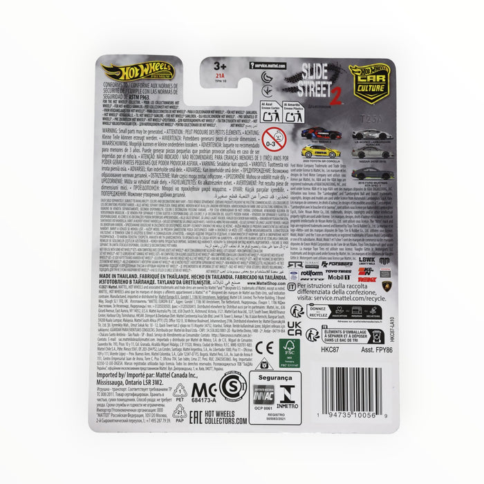 Hot Wheels 2023 Toyota GR Corolla (Chase) Car Culture (2024)