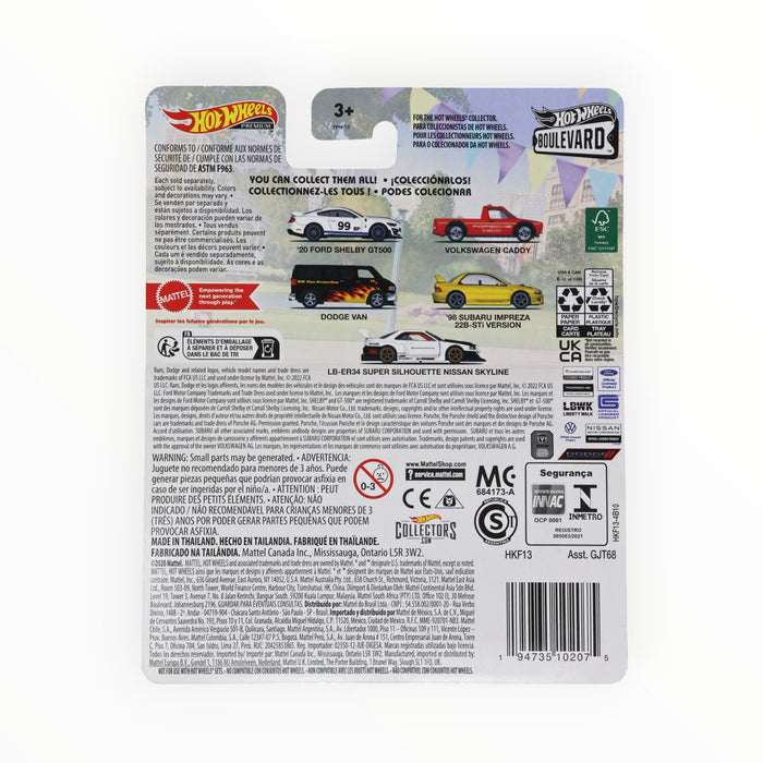 Hot Wheels Volkswagen Caddy - Boulevard (2023) #67