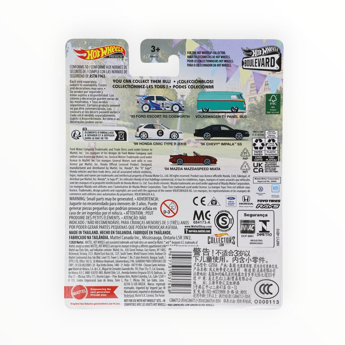 Hot Wheels '93 Ford Escort RS Cosworth - Boulevard (2023) #71
