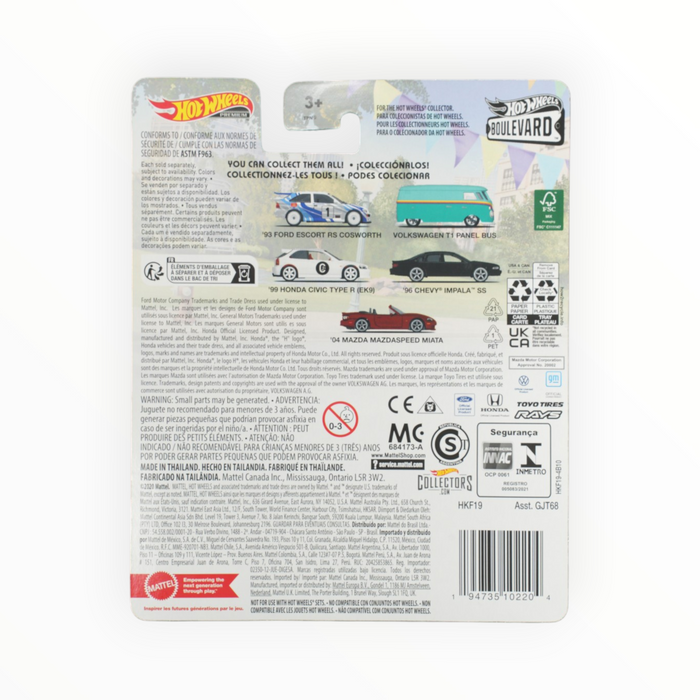 Hot Wheels '99 Honda Civic Type R (EK9) - Boulevard (2023) #73