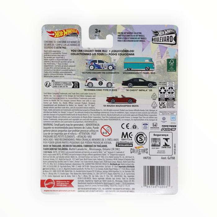 Hot Wheels '96 Chevy Impala SS - Boulevard (2023) #74