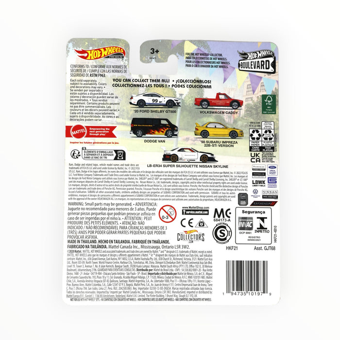 Hot Wheels LB-ER34 Super Silhouette Nissan Skyline - Boulevard (2023) #70
