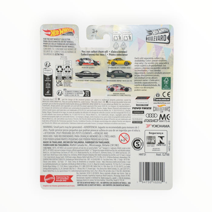 Hot Wheels Nissan Silvia (S15 NISMO R-Tune Proto) - Boulevard (2023) #85