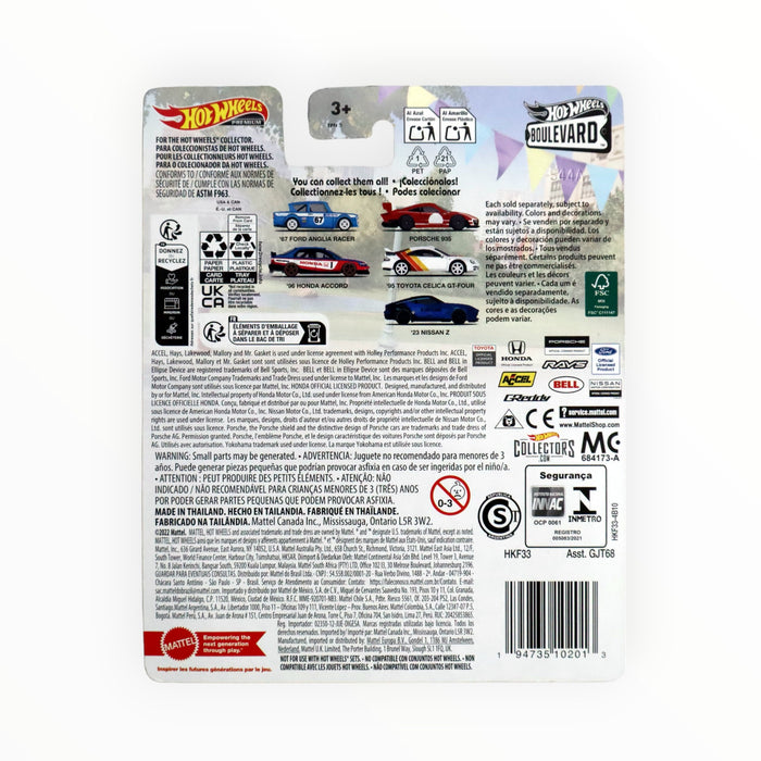 Hot Wheels '95 Toyota Celica GT-Four - Boulevard (2023) #89