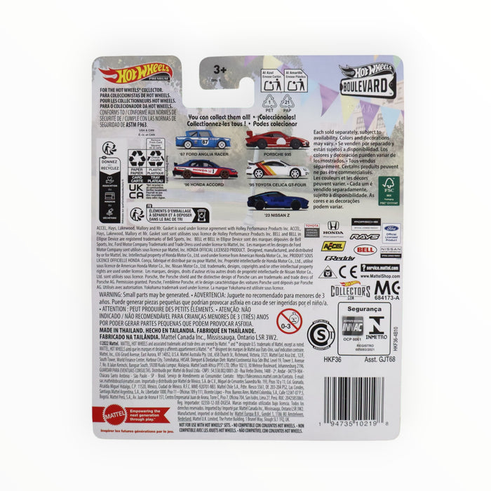 Hot Wheels Porsche 935 - Boulevard (2023) #87