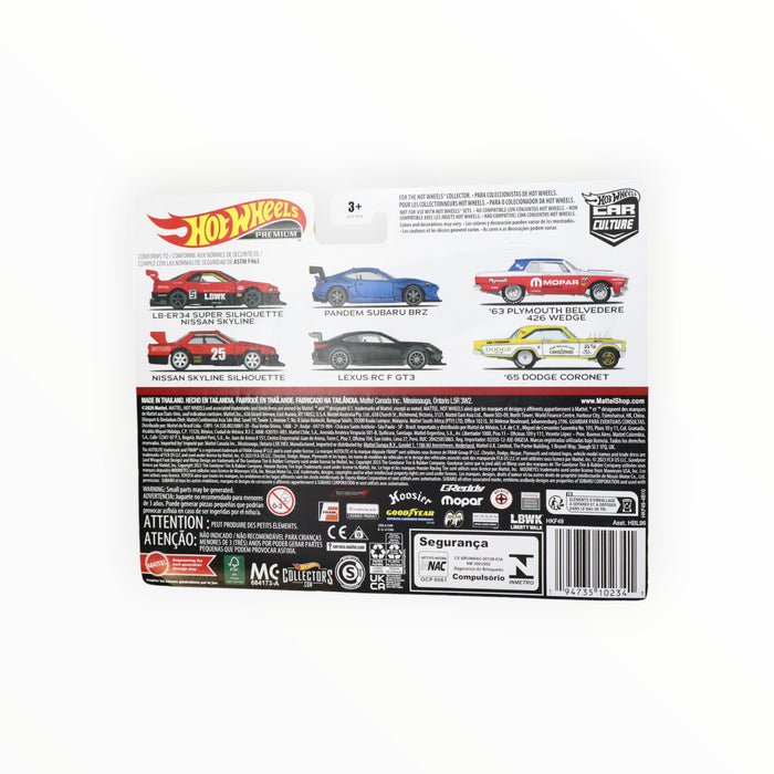 Hot Wheels Nissan Skyline Silhouette / LB-ER34 Super Silhouette Nissan Skyline - Car Culture 2-Packs (2023)