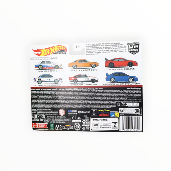 Hot Wheels '73 Holden Monaro GTS / 77 Holden Torana A9X (Holden) Car Culture 2-Packs (2023)