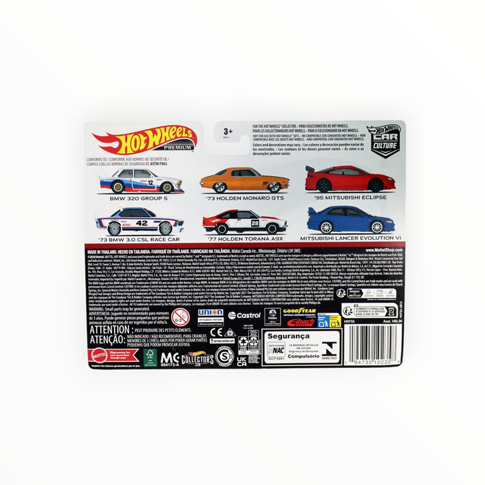 Hot Wheels '73 BMW 3.0 CSL Race Car / BMW 320 Group 5 - Car Culture 2-Packs (2023)