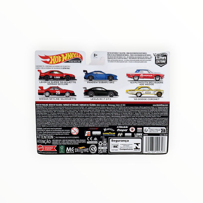 Hot Wheels 63 Plymouth Belvedere 426 Wedge / '65 Dodge Coronet - Car Culture 2-Packs (2023)