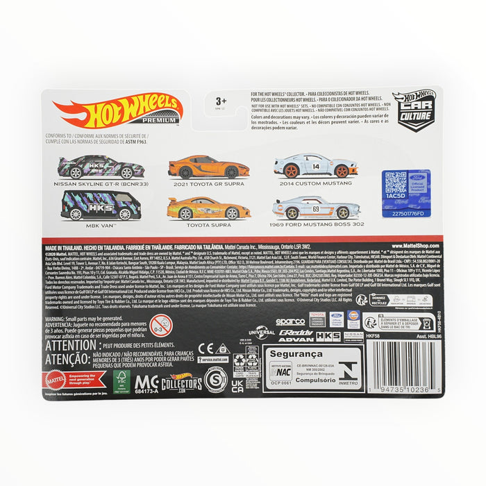 Hot Wheels 1969 Ford Mustang Boss 302 / 2014 Custom Mustang - Car Culture 2-Packs (2023)