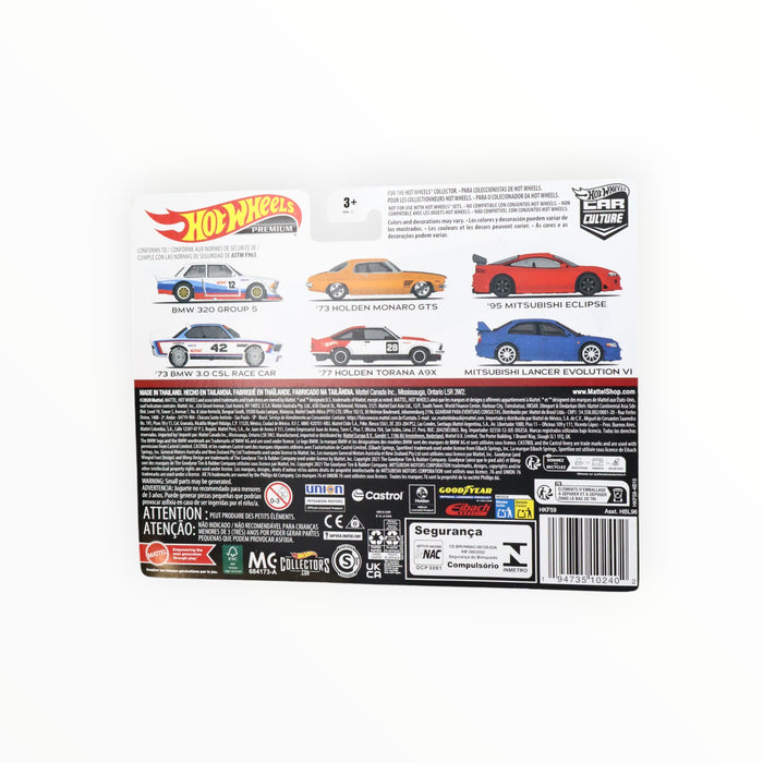 Hot Wheels Mitsubishi Lancer Evolution VI / '95 Mitsubishi Eclipse - Car Culture 2-Packs (2023)