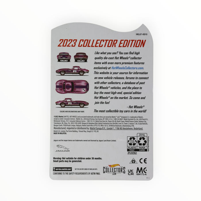 Hot Wheels Jaguar Lightweight E-Type - Collector Edition (2023)