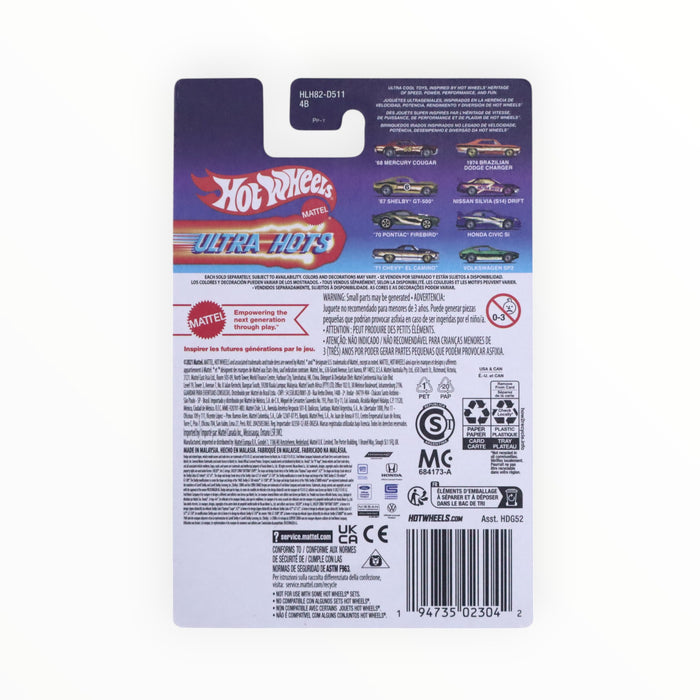 Hot Wheels '68 Mercury Cougar - Ultra Hots (2023) 1/8