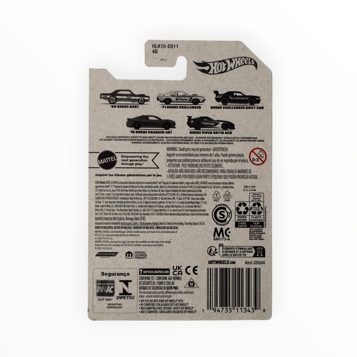 Hot Wheels '15 Dodge Charger SRT - Mopar (2022) 4/5
