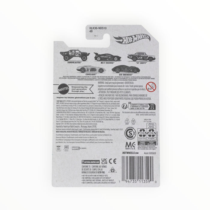 Hot Wheels MS-T Suzuka (Jean Grey) X-Men (2023) 2/5