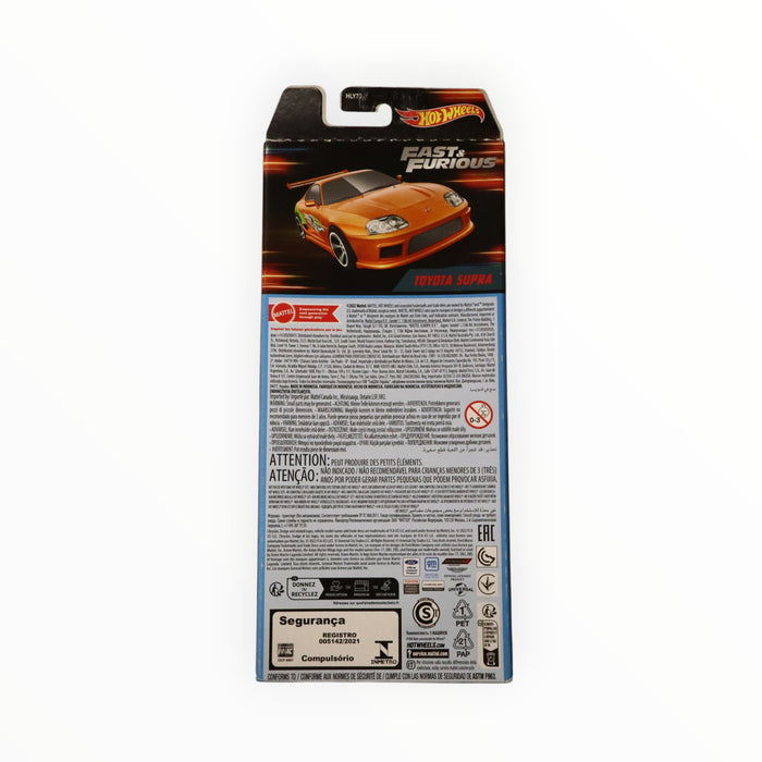 Hot Wheels Fast & Furious - 5-Packs (2023)