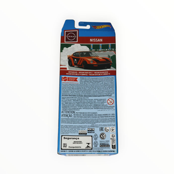 Hot Wheels Nissan - 5-Packs (2023)