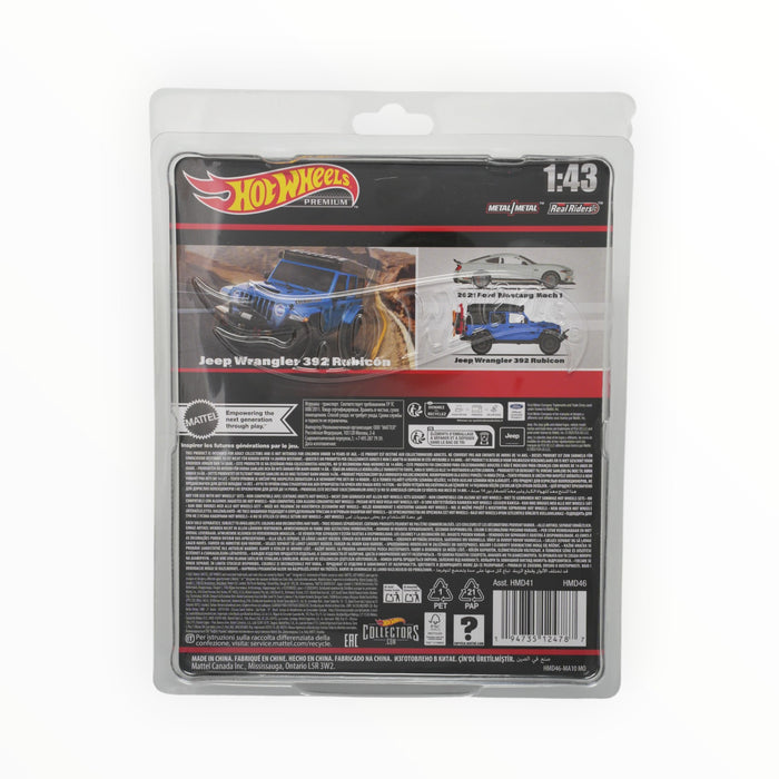 Hot Wheels Jeep Wrangler 392 Rubicon - Premium 1:43 (2023) #4