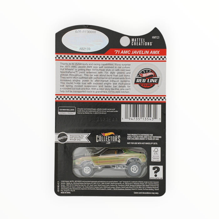 Hot Wheels '71 AMC Javelin AMX - RLC (2024)