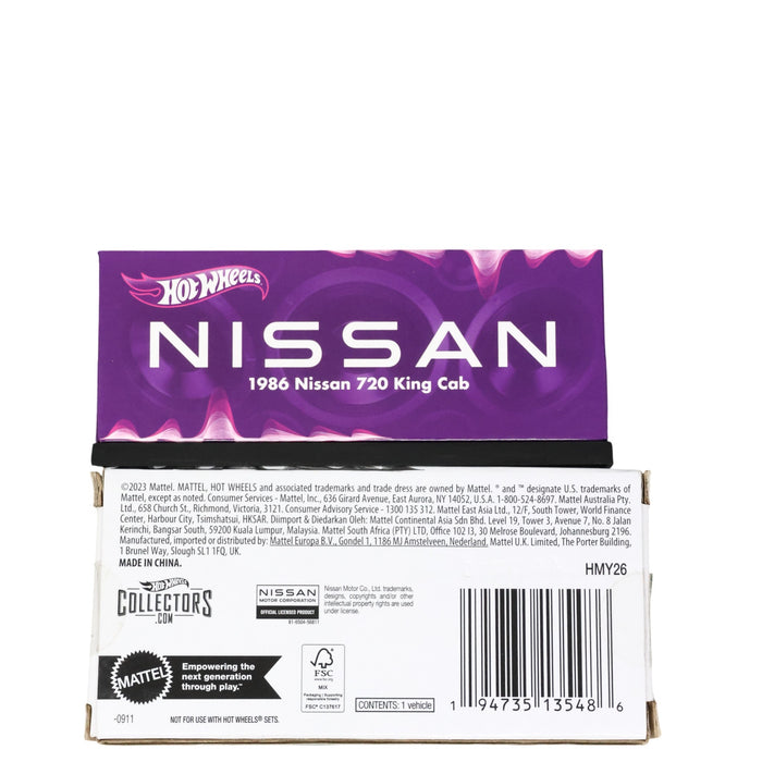 Hot Wheels 1986 Nissan 720 King Cab - RLC (2024)