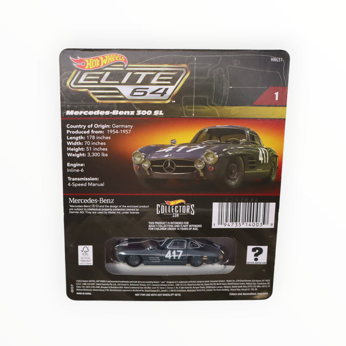 Hot Wheels Mercedes-Benz 300 SL - Elite 64 (2023) #1