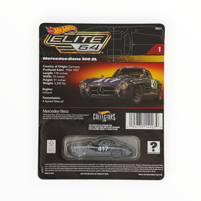 Hot Wheels Mercedes-Benz 300 SL - Elite 64 (2023) #1
