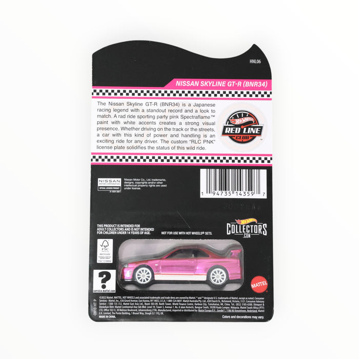 Hot Wheels Nissan Skyline GT-R (BNR34) - Collectors Nationals (2023)