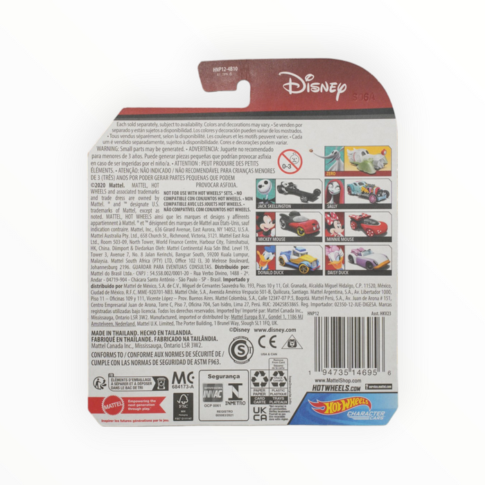 Hot Wheels Jack Skellington - Character Cars (2023)