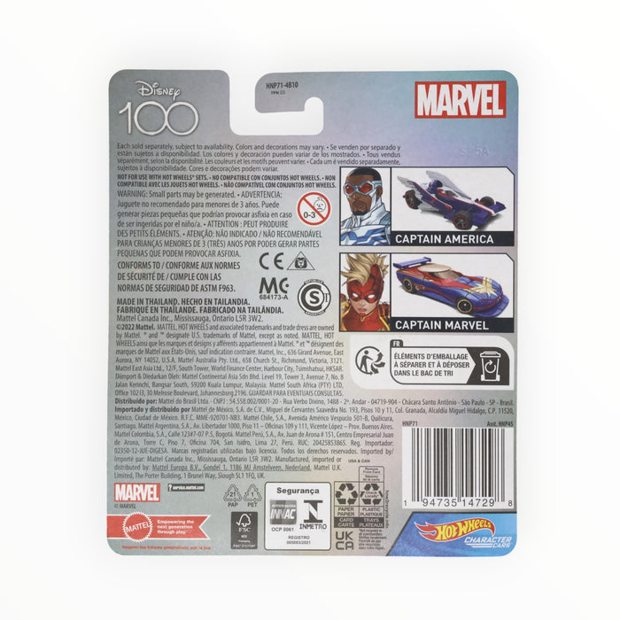 Hot Wheels Captain America - Character Cars (2023)