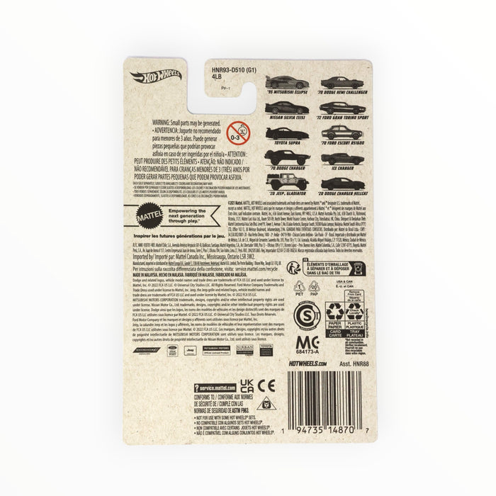 Hot Wheels Nissan Silvia (S15) - Fast & Furious (2023) 3/10