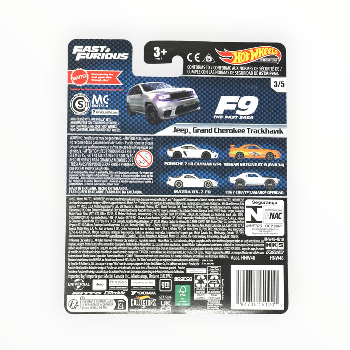 Hot Wheels Jeep Grand Cherokee Trackhawk - Fast & Furious Premium (2023) 3/5