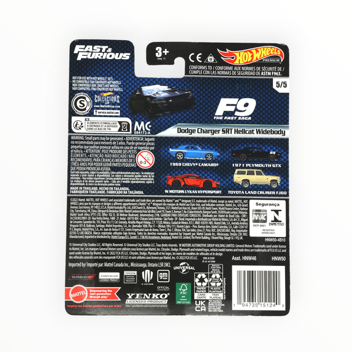 Hot Wheels Dodge Charger SRT Hellcat Widebody - Fast & Furious Premium (2023) 5/5