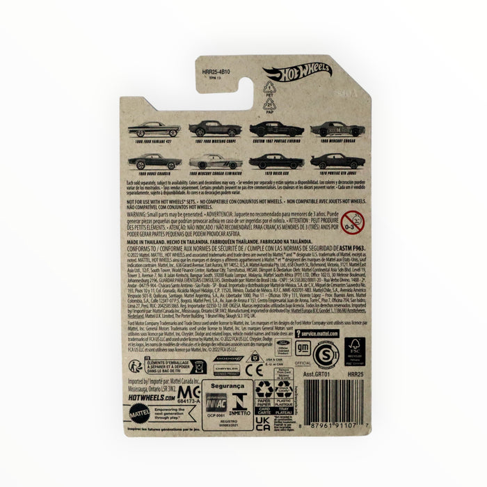 Hot Wheels 1969 Dodge Charger - American Steel (2023) 5/8