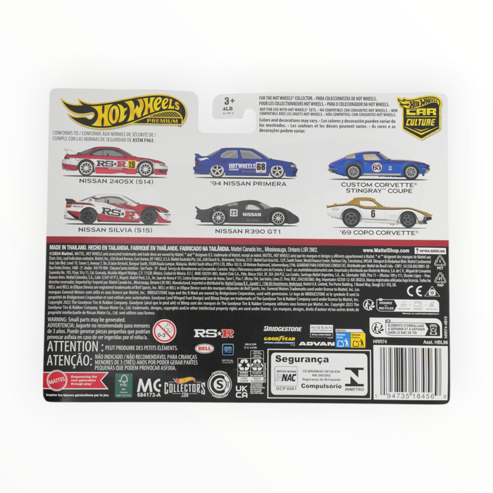 Hot Wheels Nissan R390 GT1 / 94 Nissan Primera - Car Culture 2-Packs (2024)