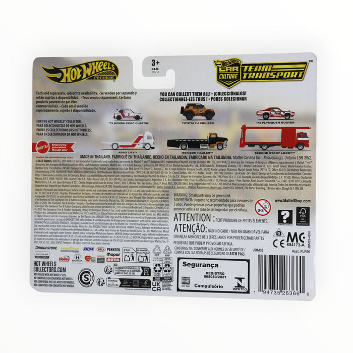 Hot Wheels '05 Toyota Land Cruiser Prado / Mercedes-Benz Sprinter Tourer - Car Culture 2-Packs (2024)