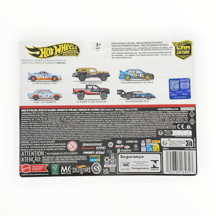 Hot Wheels Ford Bronco R / '17 Ford F-150 Raptor - Car Culture 2-Packs (2024)