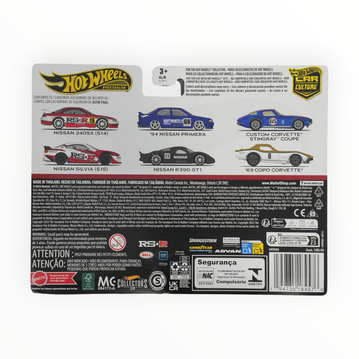 Hot Wheels '69 COPO Corvette / Custom Corvette Stingray Coupe - Car Culture 2-Packs (2024)