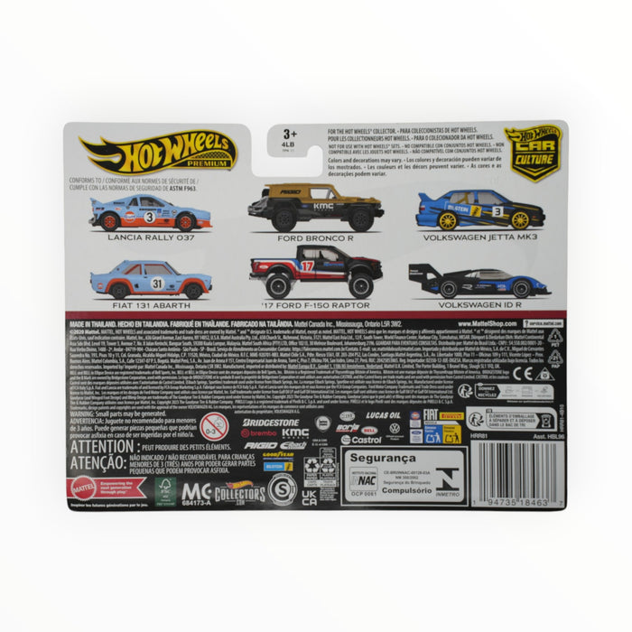 Hot Wheels Lancia Rally 037 / Fiat 131 Abarth (Italian Rally) Car Culture 2-Packs (2024)