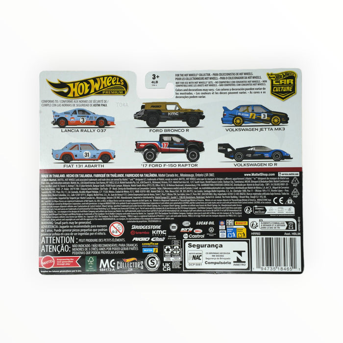 Hot Wheels Volkswagen Jetta MK3 / Volkswagen ID R (Volkswagen) Car Culture 2-Packs (2024)