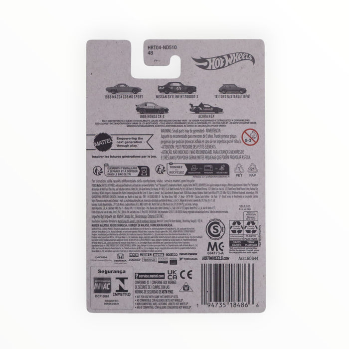 Hot Wheels Acura NSX - J-Imports (2024) 5/5
