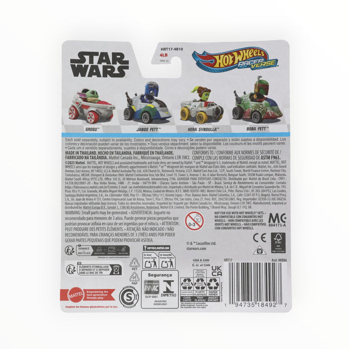 Hot Wheels Jango Fett (Chase) RacerVerse (2024)