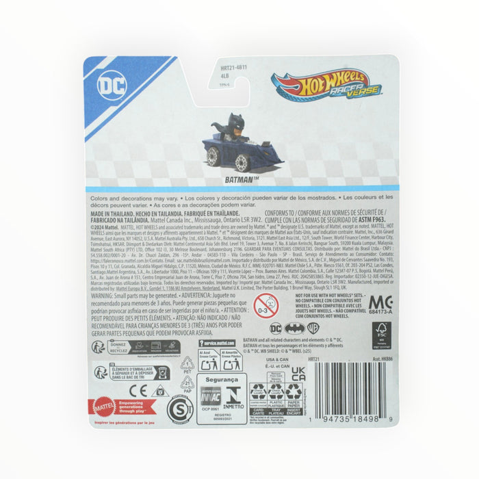 Hot Wheels Batman - RacerVerse (2024)