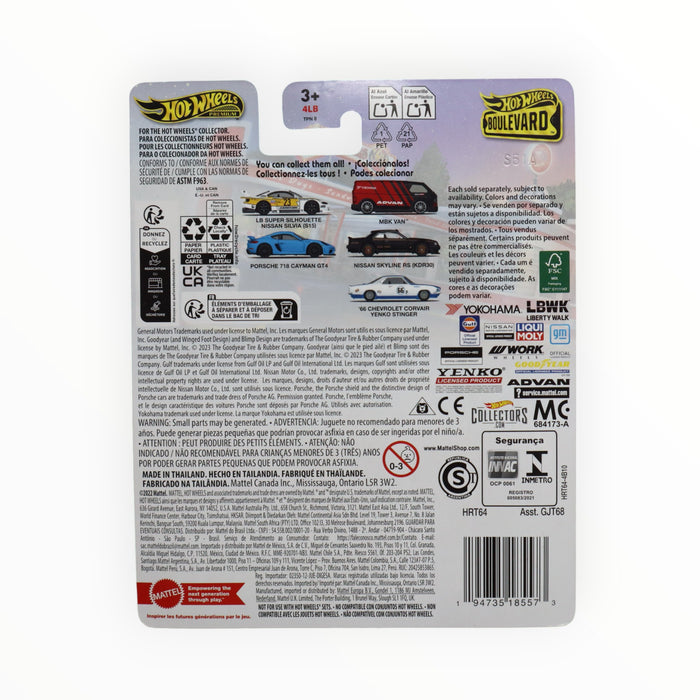 Hot Wheels LB Super Silhouette Nissan Silvia (S15) - Hot Wheels Boulevard (2024) #91