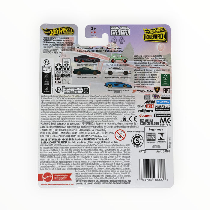 Hot Wheels 60s Fiat 500 D Modificado - Hot Wheels Boulevard (2024) #97